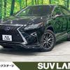 lexus rx 2016 CFJ1825469 image 1