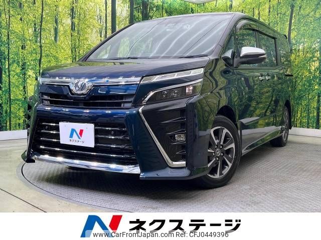 toyota voxy 2019 -TOYOTA--Voxy DBA-ZRR80W--ZRR80-0565225---TOYOTA--Voxy DBA-ZRR80W--ZRR80-0565225- image 1