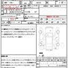 nissan moco 2014 quick_quick_MG33S_MG33S-687463 image 21
