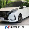 nissan serena 2019 -NISSAN--Serena DAA-GFC27--GFC27-187050---NISSAN--Serena DAA-GFC27--GFC27-187050- image 1