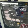 mitsubishi delica-mini 2023 CFJ1680223 image 17