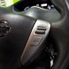 nissan serena 2013 -NISSAN--Serena DBA-C26--C26-065346---NISSAN--Serena DBA-C26--C26-065346- image 13