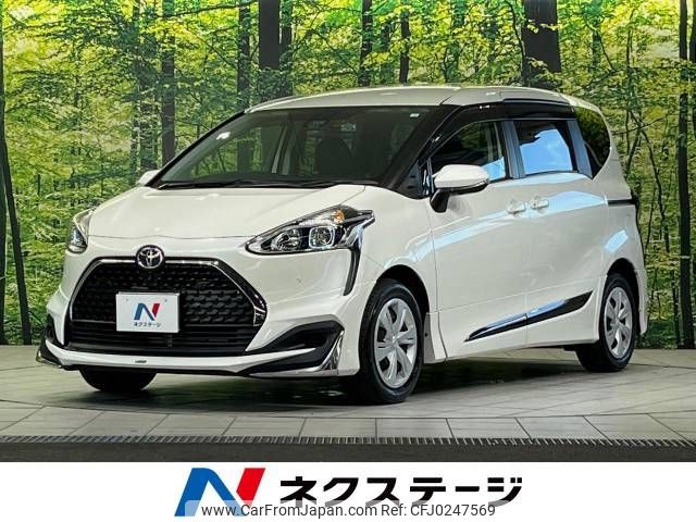 toyota sienta 2020 -TOYOTA--Sienta DBA-NSP170G--NSP170-7237838---TOYOTA--Sienta DBA-NSP170G--NSP170-7237838- image 1