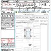 nissan skyline 2020 quick_quick_RV37_RV37-130724 image 21