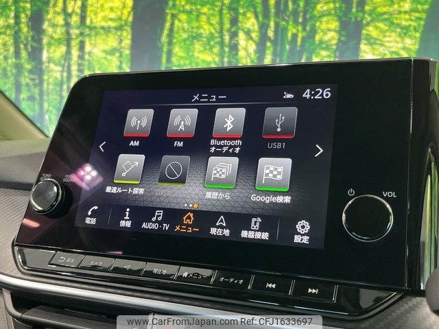 nissan note 2021 CFJ1633697 image 2
