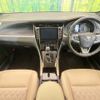 toyota harrier 2014 CFJ1473224 image 3