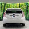 toyota prius 2014 -TOYOTA--Prius DAA-ZVW30--ZVW30-1851447---TOYOTA--Prius DAA-ZVW30--ZVW30-1851447- image 16