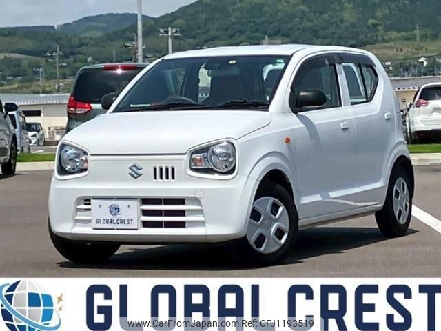 suzuki alto 2020 quick_quick_DBA-HA36S_HA36S-549199 image 1