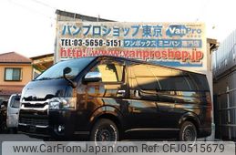 toyota regiusace-van 2017 quick_quick_CBF-TRH200V_TRH200-0271741