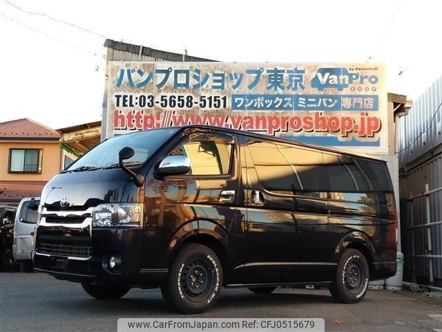 toyota regiusace-van 2017 quick_quick_CBF-TRH200V_TRH200-0271741 image 1