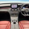 mercedes-benz c-class 2014 -MERCEDES-BENZ--Benz C Class RBA-205042--WDD2050422F029929---MERCEDES-BENZ--Benz C Class RBA-205042--WDD2050422F029929- image 2