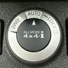 nissan x-trail 2013 CFJ1823090 image 10