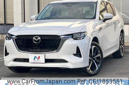 mazda mazda-others 2024 CFJ1853551