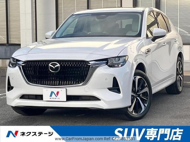 mazda mazda-others 2024 CFJ1853551 image 1