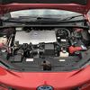 toyota prius 2017 -TOYOTA--Prius DAA-ZVW55--ZVW55-8045729---TOYOTA--Prius DAA-ZVW55--ZVW55-8045729- image 4