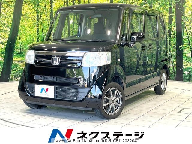 honda n-box 2017 -HONDA--N BOX DBA-JF1--JF1-1929712---HONDA--N BOX DBA-JF1--JF1-1929712- image 1
