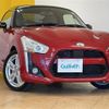 daihatsu copen 2014 -DAIHATSU--Copen DBA-LA400K--LA400K-0001417---DAIHATSU--Copen DBA-LA400K--LA400K-0001417- image 8