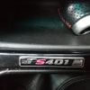 subaru legacy-b4 2002 -SUBARU--Legacy B4 GH-BES--BES002011---SUBARU--Legacy B4 GH-BES--BES002011- image 11
