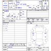 toyota crown 2003 -TOYOTA--Crown GBS12--0001547---TOYOTA--Crown GBS12--0001547- image 3