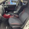 nissan juke 2011 AF-YF15-046985 image 17