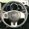 honda n-box 2015 -HONDA--N BOX DBA-JF2--JF2-1406153---HONDA--N BOX DBA-JF2--JF2-1406153- image 12