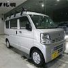 nissan clipper-van 2020 CFJ1690346 image 9