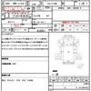 mitsubishi-fuso canter 2013 quick_quick_TKG-FEB80_FEB80-520710 image 20