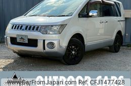 mitsubishi delica-d5 2009 CFJ1477428