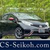 nissan note 2015 -NISSAN--Note DBA-E12--E12-412869---NISSAN--Note DBA-E12--E12-412869- image 1