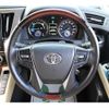 toyota vellfire 2017 -TOYOTA--Vellfire DAA-AYH30W--AYH30-0047719---TOYOTA--Vellfire DAA-AYH30W--AYH30-0047719- image 17