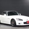 honda s2000 2002 CFJ1700043 image 13