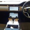 land-rover range-rover 2022 -ROVER--Range Rover 5BA-LZ2XA--SALZA2AX9MH130483---ROVER--Range Rover 5BA-LZ2XA--SALZA2AX9MH130483- image 14