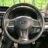 subaru xv 2015 -SUBARU--Subaru XV DAA-GPE--GPE-024844---SUBARU--Subaru XV DAA-GPE--GPE-024844- image 12