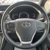 toyota voxy 2016 -TOYOTA--Voxy DBA-ZRR80W--ZRR80-0223487---TOYOTA--Voxy DBA-ZRR80W--ZRR80-0223487- image 20