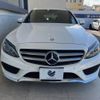 mercedes-benz c-class-station-wagon 2015 -MERCEDES-BENZ--Benz C Class Wagon RBA-205242--WDD2052422F175499---MERCEDES-BENZ--Benz C Class Wagon RBA-205242--WDD2052422F175499- image 16