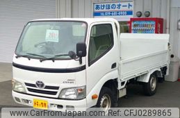 toyota dyna-truck 2012 -TOYOTA--Dyna KDY281--KDY281-0006451---TOYOTA--Dyna KDY281--KDY281-0006451-