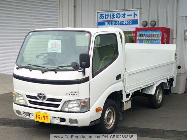 toyota dyna-truck 2012 -TOYOTA--Dyna KDY281--KDY281-0006451---TOYOTA--Dyna KDY281--KDY281-0006451- image 1