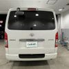 toyota hiace-van 2020 -TOYOTA--Hiace Van 3BF-TRH200V--TRH200-0332783---TOYOTA--Hiace Van 3BF-TRH200V--TRH200-0332783- image 15