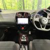 nissan note 2020 -NISSAN--Note DAA-HE12--HE12-413329---NISSAN--Note DAA-HE12--HE12-413329- image 2