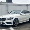 mercedes-benz c-class-station-wagon 2018 CFJ1794024 image 21
