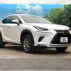 lexus nx 2020 quick_quick_AYZ10_AYZ10-1029117 image 17