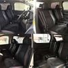 toyota vellfire 2013 504928-925666 image 4