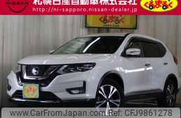 nissan x-trail 2020 -NISSAN--X-Trail DBA-NT32--NT32-320347---NISSAN--X-Trail DBA-NT32--NT32-320347-