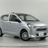 daihatsu mira-e-s 2017 -DAIHATSU--Mira e:s DBA-LA350S--LA350S-0015846---DAIHATSU--Mira e:s DBA-LA350S--LA350S-0015846- image 1