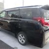 toyota alphard 2019 -TOYOTA--Alphard AGH30W--AGH30W-0270606---TOYOTA--Alphard AGH30W--AGH30W-0270606- image 32