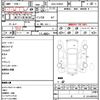 toyota prius 2015 quick_quick_DAA-ZVW50_ZVW50-8000180 image 21