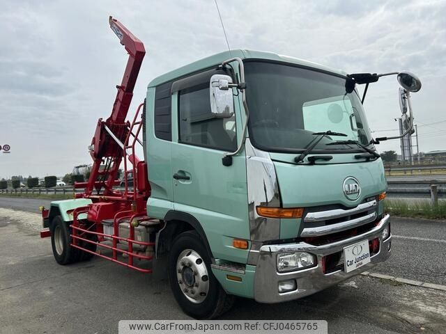 nissan diesel-ud-condor 2014 -NISSAN--Condor QKG-PK39LH--PK39L-10525---NISSAN--Condor QKG-PK39LH--PK39L-10525- image 1