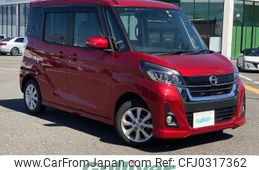 nissan dayz-roox 2018 -NISSAN--DAYZ Roox DBA-B21A--B21A-0393474---NISSAN--DAYZ Roox DBA-B21A--B21A-0393474-