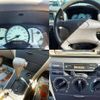 toyota corolla-fielder 2000 CFJ1759730 image 6
