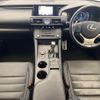 lexus rc 2016 CFJ1789319 image 2
